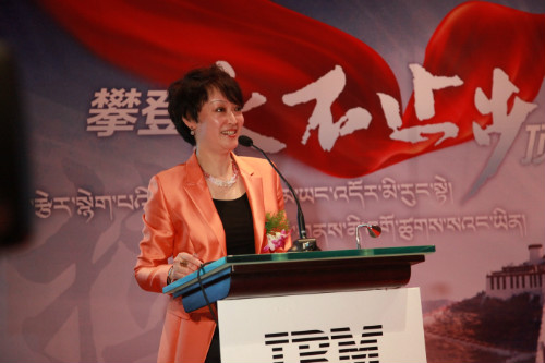 IBM大中华区副总裁周忆在西藏分公司开业庆典上发言