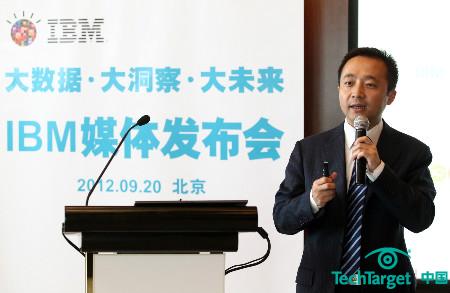 IBM软件集团大中华区业务分析洞察及智慧地球解决方案总经理卜晓军先生