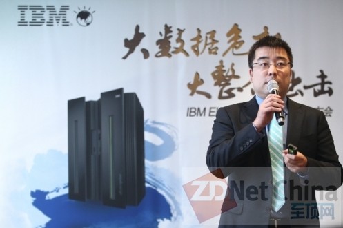 　IBM系统与科技部中国主机产品部新兴市场总经理唐多