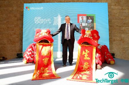 微软副总裁、大中华区首席运营官费高敦先生（Gordon Frazer）亲临广州太古汇为新办公室启用揭幕