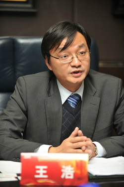IBM大中华区大学合作部总经理 王浩