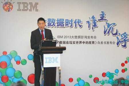 IBM全球副总裁兼大中华区软件集团总经理胡世忠先生